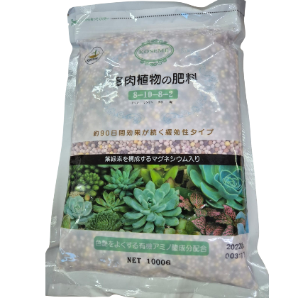 npk for succulents K03