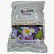 K02 - Flower Fertilizer 1KG Packet (NPK: 10:12:6)